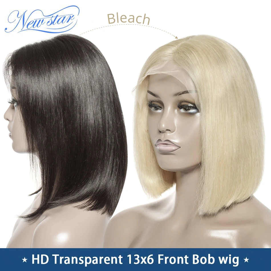 

Straight 13x6 Bob Wig Lace Front Wig New Star Blonde 613 Human Wig Brazilian Virgin Hair Lace Wig For Black Women