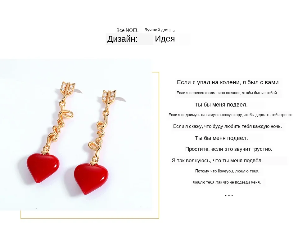 ALLNOEL Real 925 Sterling Silver 9K Gold synthetic coral Heart Pendant Earrings  Jewelry Gift For Women Fine Jewelry 2019 NEW (9)