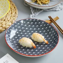 Креативный японский стиль 7 керамическая тарелка дюймовая столовая десертная посуда для фруктов блюдо для закусок простое мелкое блюдо домашнее блюдо для стейков