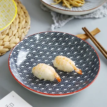 

Creative Japanese Style 7 Inch Ceramic Plate Breakfast Beef Dessert Dishes Fruit Snack Plate Simple Shallow Dish Home Steak Dish