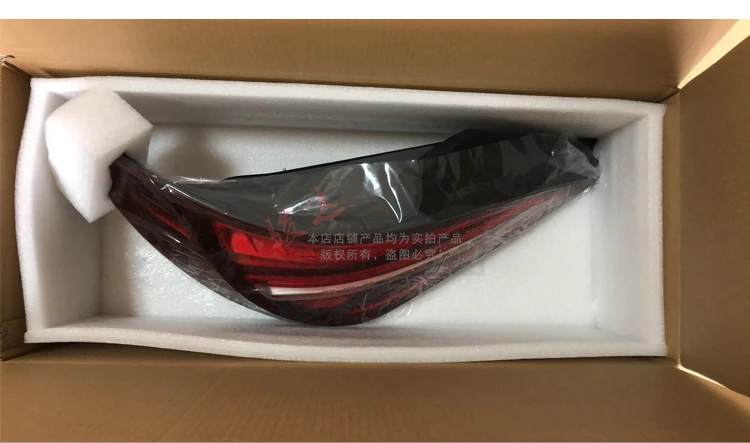Tail Lamp For Benz W117- CLA180 CLA200 CLA300 LED Tail Lights Fog Lights Daytime Running Lights DRL Cars Car Accessory