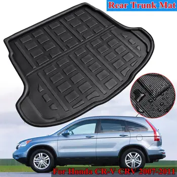 

Rear Trunk Cargo Boot Mat Liner Luggage Tray Floor Carpet for Honda CR-V CRV 2007 2008 2009 2010 2011 Interior Accessories