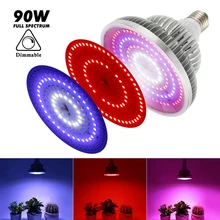 Светодиодный светильник для выращивания, полный спектр, комнатное растение, лампа для растений Vegs, растительный светильник, лампа для выращивания, для сада, цветущие растения гидропоника, система