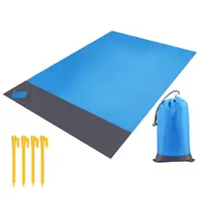 Portable Nylon Pocket Picnic Mat Super Soft Fabric Dirty Resistance Practical Outdoor Travel Summer Camping Beach Towel Mat