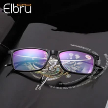 Elbru классическая черная оправа Очки для близорукости эластичные очки для ног мужские бизнес короткие близорукие очки унисекс Elbru классическая черная оправа Очки для близорукости эластичные очки для ног мужские бизнес короткие близорукие очки унисекс