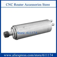 HQD GDZ-23 двигатель шпинделя древесины 2.2KW ER20 24000 об/мин с водяным охлаждением мотор шпинделя D80mm/D85mm 4 Подшипники