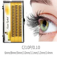 

60pcs Professional Makeup Individual Cluster Eyelashes False Eyelashes Lash Grafting Faux Mink 0.1mm C Curly Women Eyelash