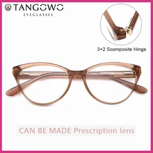 TANGOWO, популярные очки карамельного цвета, оправа для женщин, Ретро стиль, близорукость, оптическая прозрачная оправа для очков, очки высокого качества
