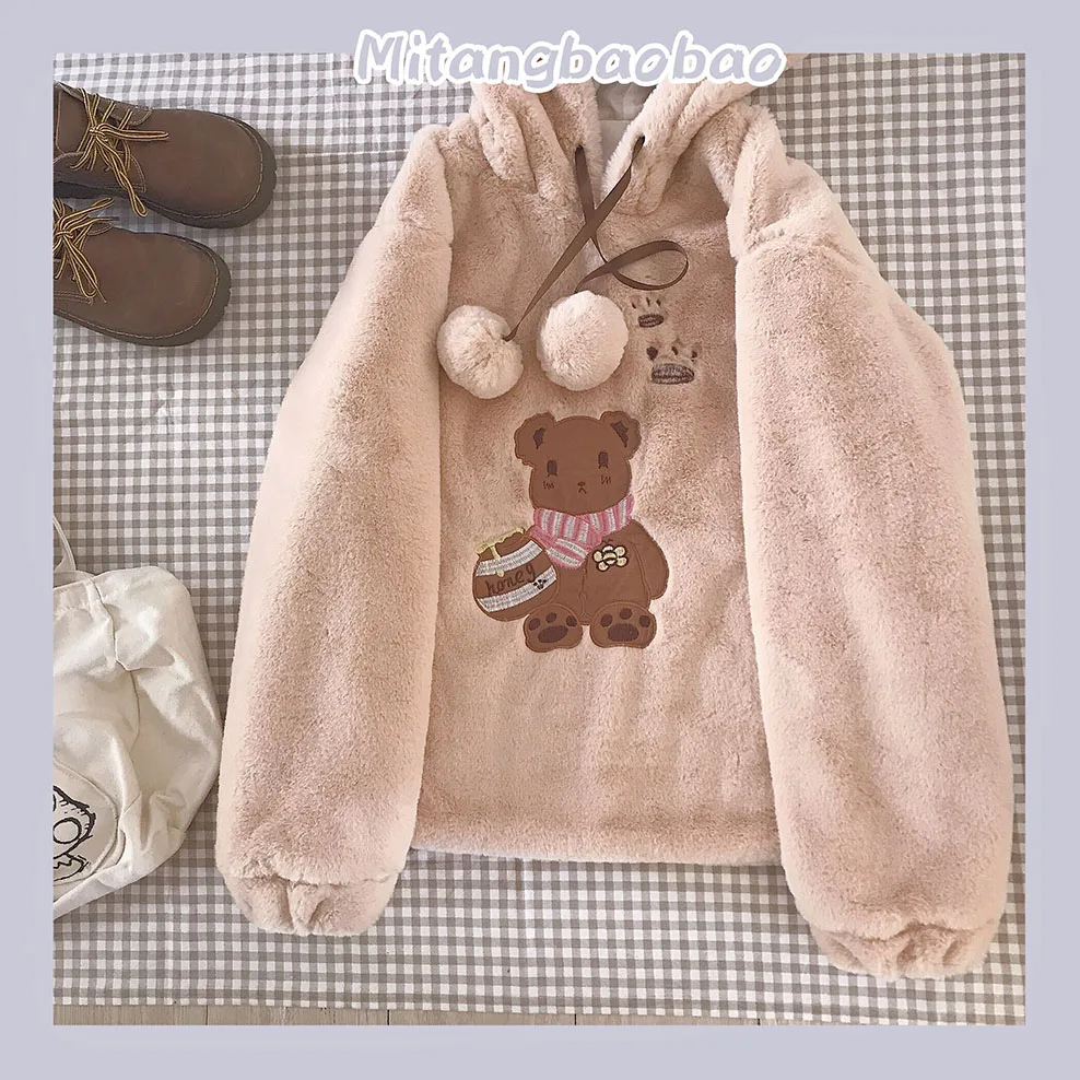 Kawaii Bear осень зима женская теплая толстовка с капюшоном с медвежьими ушками Толстовка с длинным рукавом Пуловеры милые толстые - Цвет: Бежевый
