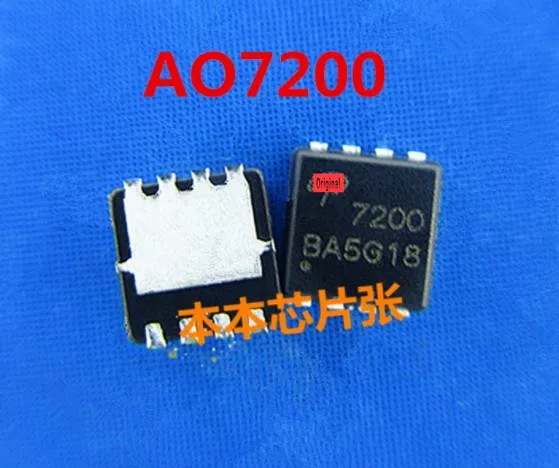{Новый оригинальный} 10 шт. AON7200 AO7200 7200 QFN | Электроника