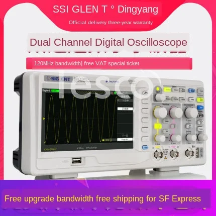 

Digital oscilloscope 150M200M dual channel four channel color screen fluorescent screen oscilloscope SDS1102X-C