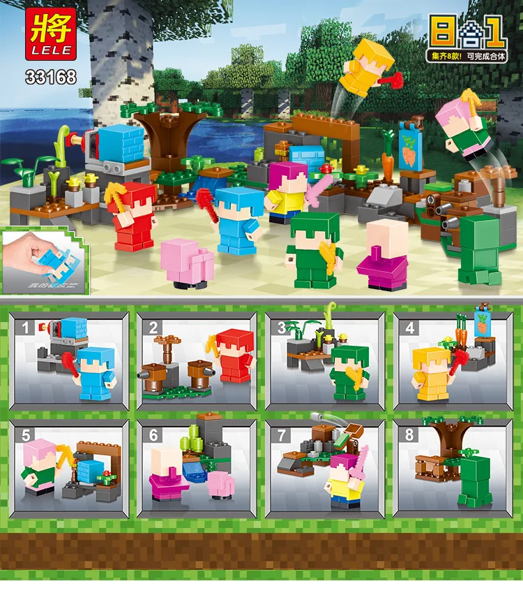 Новинка детские строительные блоки игрушка совместимая с Legoingly MinecraftING Jungle Tree House