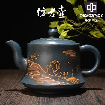 

In Purple Yixing The Qing Dynasty Old Dark-red Enameled Pottery Teapot Taiwan Backflow Imitate Old Kettle One Factory The