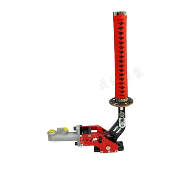 

Car modified katana drift handbrake / actual handbrake / hydraulic handbrake / rear brake lever handbrake