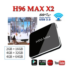 Android tv set top box smart console H96 MAX X2 tv boxes 4GB 64GB 4K X96Max S905X2 Quad Core smart tv box support youtube Android tv set top box smart console H96 MAX X2 tv boxes 4GB 64GB 4K X96Max S905X2 Quad Core smart tv box support youtube