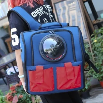 

Pet Backpack Splice Color Breathable Window Space Capsule Cat Dog Carrier Outdoor Portable Travel Bag with Double Pocket