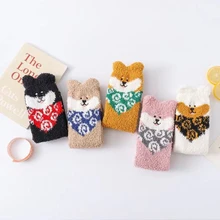 

5Pairs Cute Animal Image New Year Floor Socks Gift 3D Fluffy Coral Velvet Thick Warm Winter Sock For Women new Year gift Sox