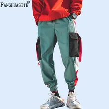 Осенние мужские повседневные штаны, высокое качество, полиэстер, хип-хоп, для бега, спортивные штаны, контрастные цвета, много карманов, модные брюки карго A907