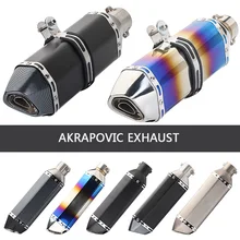 Универсальный мотоцикл Akrapovic выхлоп модифицированный Кроссовый глушитель для FZ6 CBR250 CB600 MT07 ATV Dirt Pit Bike