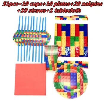 

Birthday Disposable Tableware Set Cartoon Paper Plates Cups for Building Block Party Wedding Supplies Birthday Party decorations