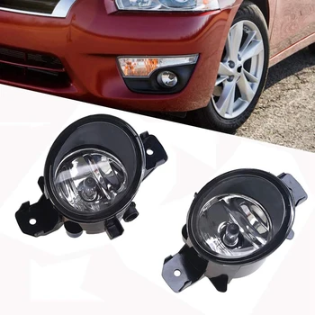 

Car Driver Passenger Sides Fog Light Lamps for Nissan Infiniti Altima Maxima Rogue Sentra 2615589927 2615089927