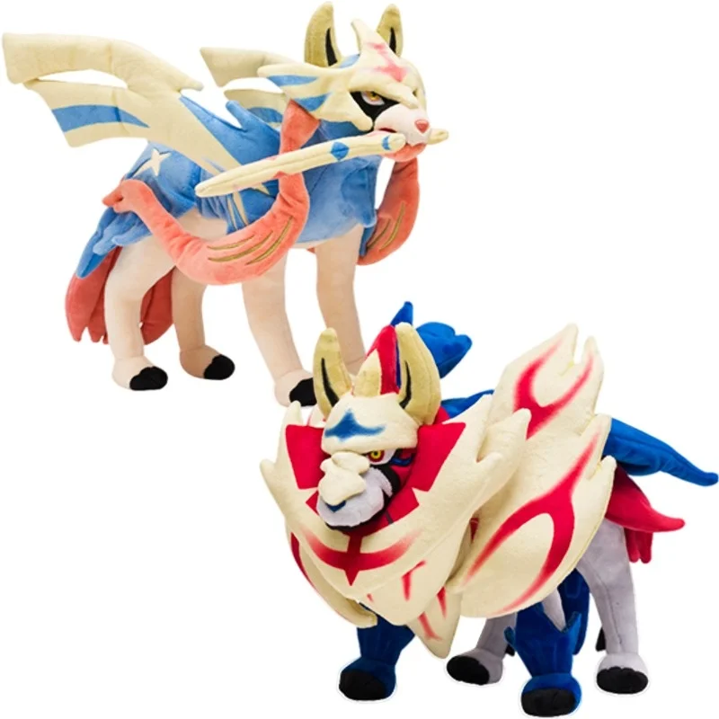 Zacian Crowned Sword Plush Pokémon Soft toy - 30cm