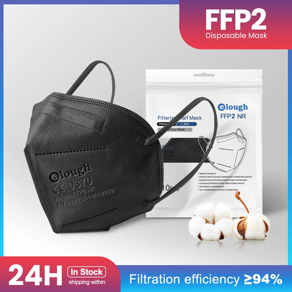 Маски ffp2 маски для лица KN95 черные защитные n k 95 ffp 2 оригинальные 5ply pff2 n95 mascarilla fpp2