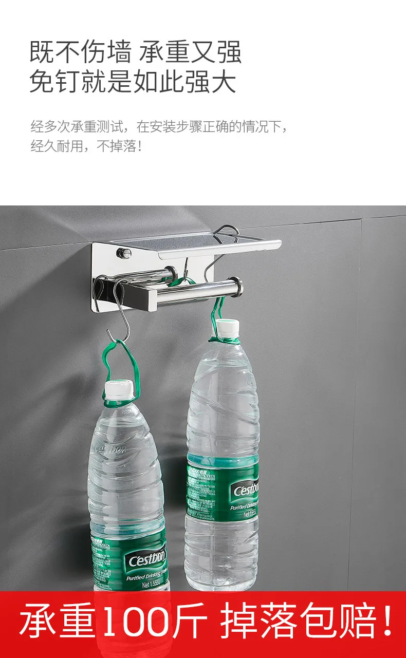 不锈钢手机架_05.jpg
