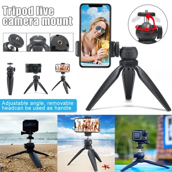 

New Mobile Phone Desktop Tripod Interchangeable Lens Digital Camera Shooting Tripod Bracket Rack DOM668