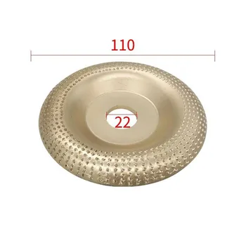 

110*22mm Angle Grinding Wheel Shaping Disc Tungsten Carbide Wood Sanding Carving Discs For Angle Grinder