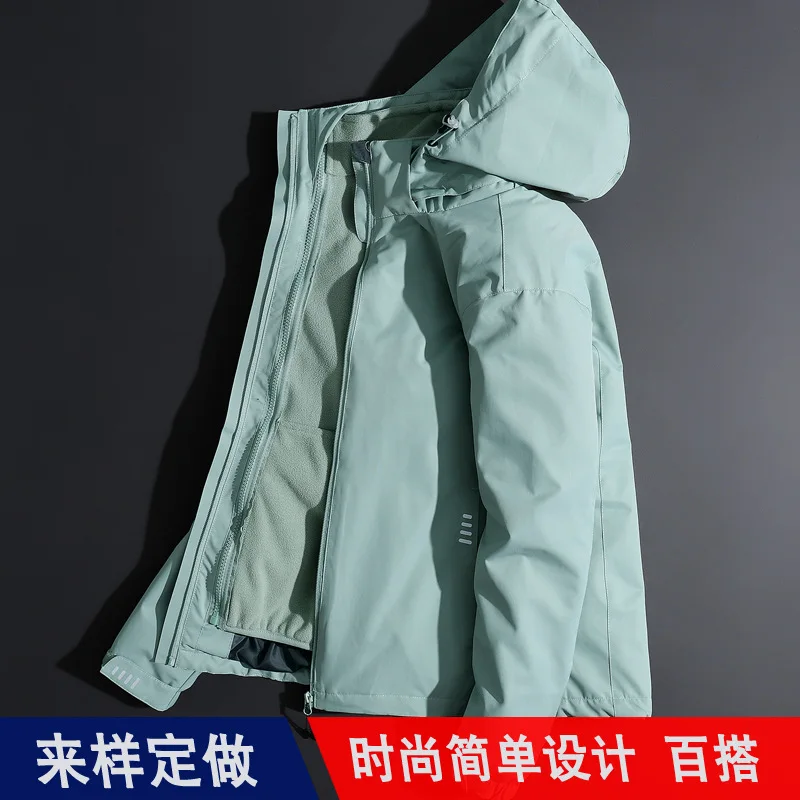

Outdoor Clothing Winter Couples Raincoat Jacket Three-in-One Deconstructable Men And Women Mountaineering Cold Resistant Jacket