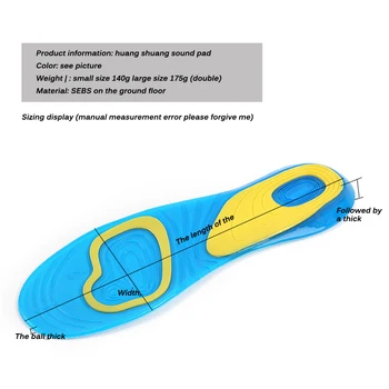 

Sports Soft Silicone Gel Air Cushion Insole Hiking Running Shoe Insoles Can Be Cut Pads Absorb Shock Footbed Keep Your Feet Cool