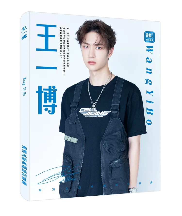 11701517749_1648956960