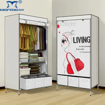 

Simple Wardrobe Cloth Art Receiving Wardrobe Steel Tube Coarsening Reinforcement Assembly Cloth Wardrobe Simple Modern Economy