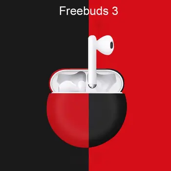 

Soft Silicone Comprehensive Protective Case Full Cover for Huawei FreeBuds 3
