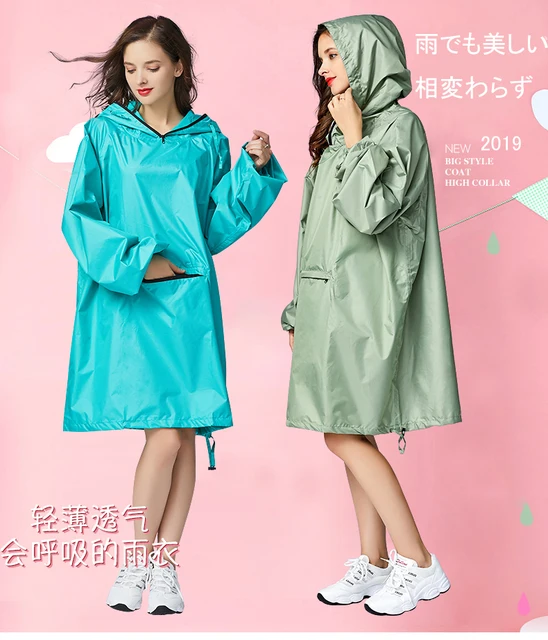 야외 활동을 위한 필수품: 방수 방풍 여성용 레인 커버 판초