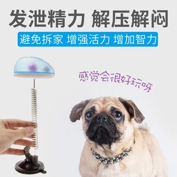 

Cat Teaser Toy Cat Teaser Tumbler Self Automatic Cat Maker