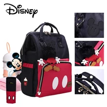 Дисней Микки классический красный Пеленки сумки Мумия рюкзак для матерей водонепроницаемый большой емкости сумка для кормления ребенка сумка дорожная подгузник сумки