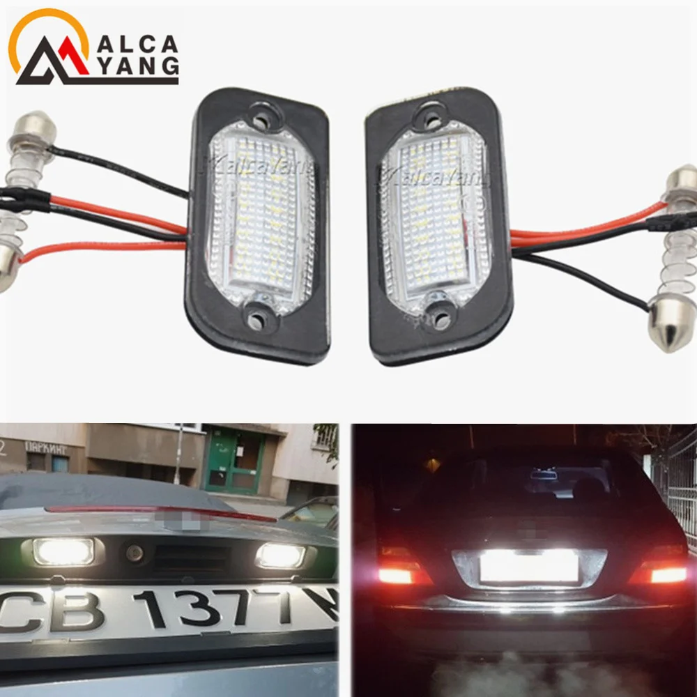 ޸  W203 2D  ȣ , LED ȣ Ʈ,  , ĵ, ο ܰ, 2 
