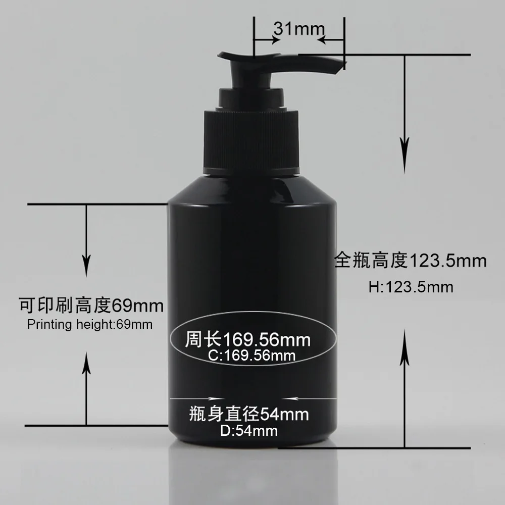LG201 Black-125ML (2)