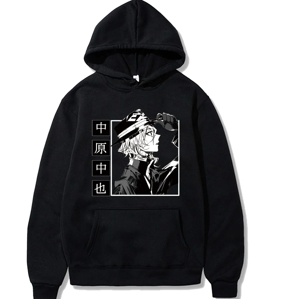 Anime Bungo Stray Dogs Nakahara Chuuya Manga Hoodie Pullovers Top Double Sided Long Sleeve Loose Casual Fashion Man Woman Cloth | Мужская