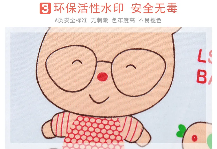 Бандаж для младенцев Love shi miao, двухслойный, из чистого хлопка, для новорожденных, с начесом, из чесаного хлопка, с рисунком, с маленькими карманами