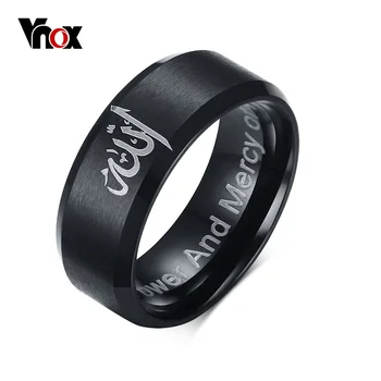 

VNOX Fashion Black Muslim Allah Ring 8MM Stainless Steel Ring Men Jewelry with Matte Finished US Size 6 to 13