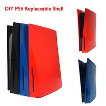 Ps5 diy cor escudo caso console de jogo substituível pele painel resistente ao desgaste capa de habitação para playstation 5 acessórios