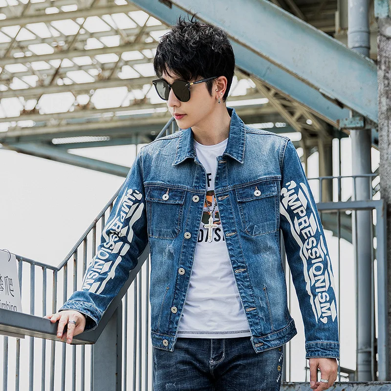 

Autumn And Winter New Style Cowboy Long Cardigan Men's Trend Cool Korean-style Printed Handsome Slim Fit Students Denim Waistcoa