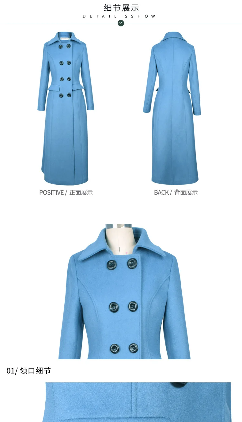 Зимнее шерстяное пальто, синее длинное тонкое пальто для женщин, Manteau Femme S/XXXL