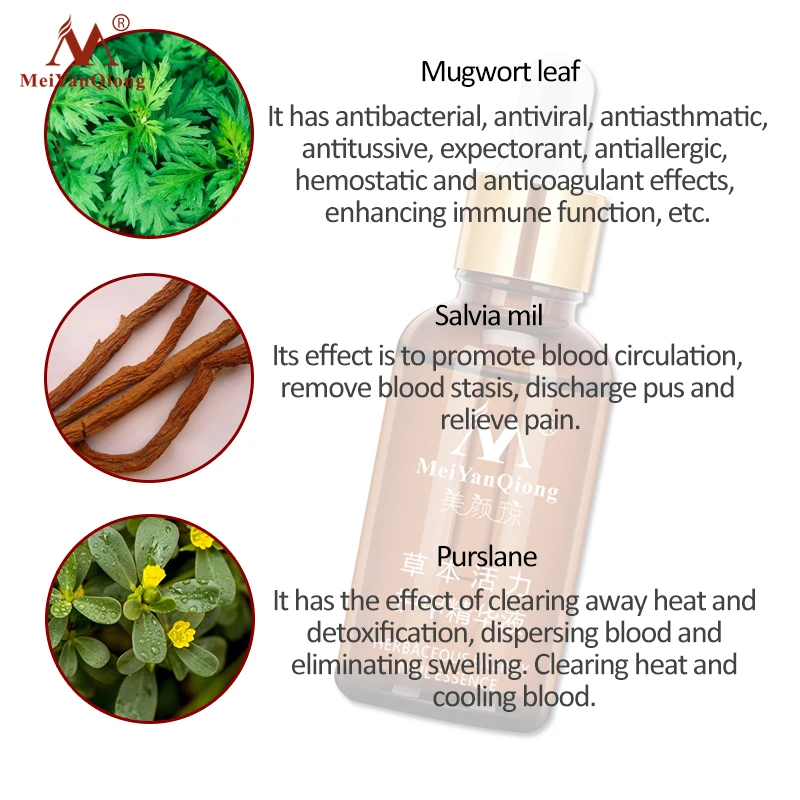 Средство для лечения ногтей от грибков эссенция ухода за ногами отбеливания на