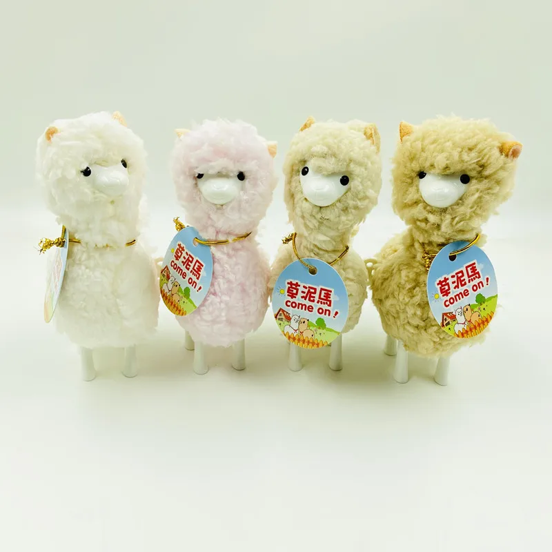 13381992461_1732279980