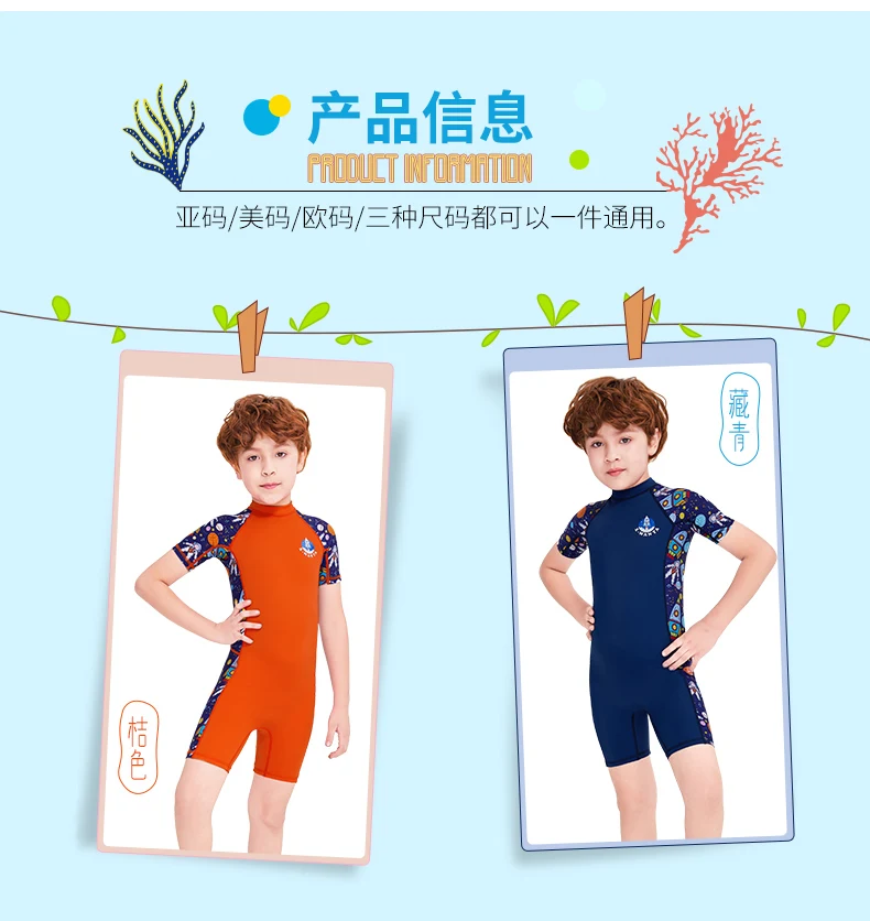 M150381K详情页_10