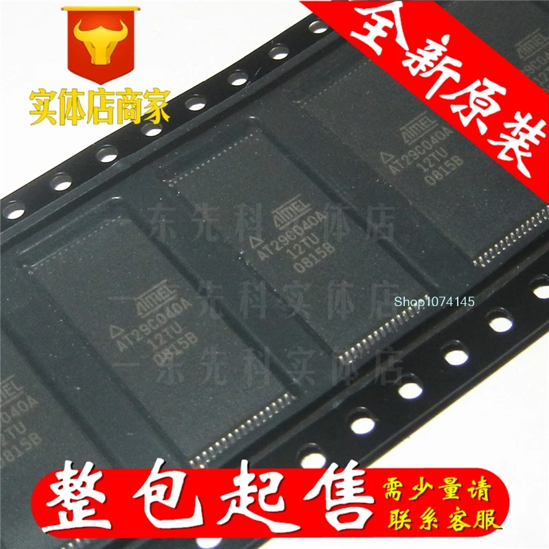 AT29C040A-12TC TSOP-32/